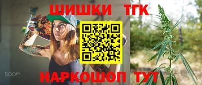 экстази Гагарин