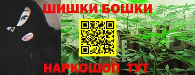 прущая мука Абакан