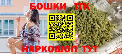 марки lsd Беслан