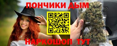 марки lsd Беслан