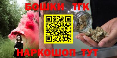 марки lsd Беслан