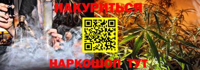марки lsd Беслан