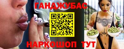 индика Беслан