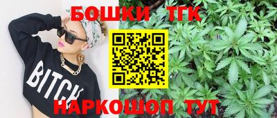 jwh Бийск