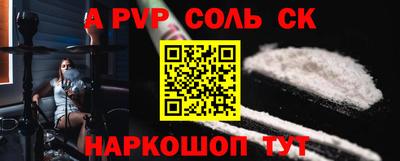 каннабис Берёзовский