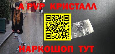 бошки Берёзовский