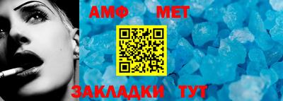 каннабис Берёзовский