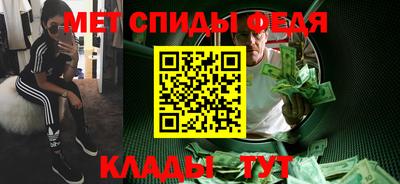 jwh Бийск