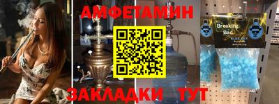 каннабис Берёзовский