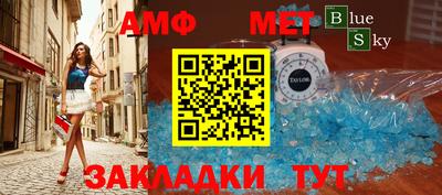 каннабис Берёзовский