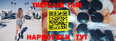 jwh Бийск