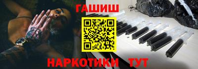 бошки Берёзовский