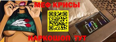 каннабис Берёзовский