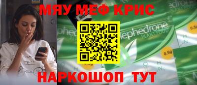 бошки Берёзовский