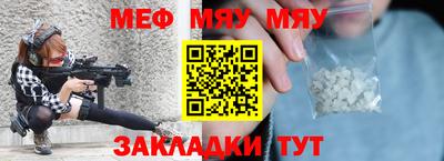 jwh Бийск