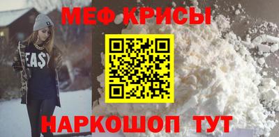 mix Волжский