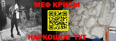 марки lsd Беслан