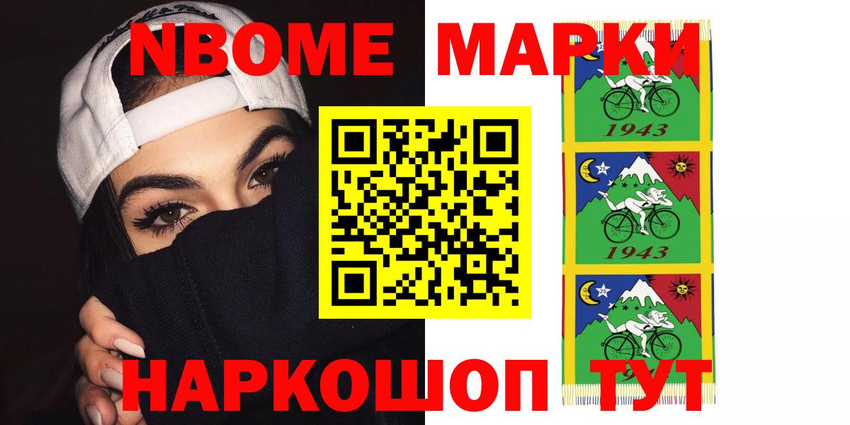 LSD-25 экстази кислота  Лсд 25 экстази ecstasy  Вязьма  Вход с VPN 
