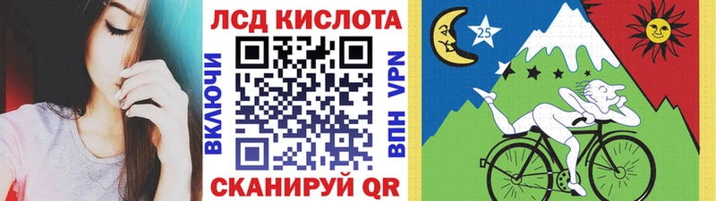 даркнет сайт  Вязьма  Марки 25I-NBOMe 1,5мг 