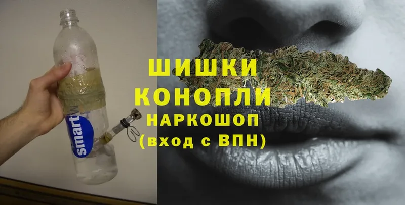 купить наркоту  Вязьма  ОМГ ОМГ вход  Канабис THC 21% 